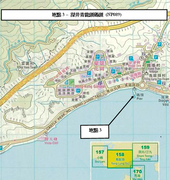 地點 3